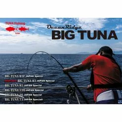 Ripple Fisher Big Tuna Spin Rod -Fishing Rods Shop Ripple Fisher Big Tuna Range