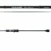 Shimano 20 Game Type J - Slow Jigging Rod