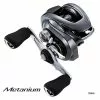 Shimano Metanium MGL Baitcast Reel