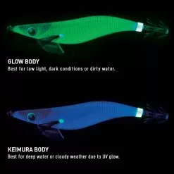 Shimano Sephia Egixile BB Squid Jig -Fishing Rods Shop Shimano Sephia Egixile BB Squid Jig Keimura