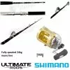 Shimano Tiagra / Ultimate Fully Rollered Game Combo